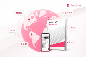 database-publishing-softwareBanner Webinar Automated Multilingual Publishing