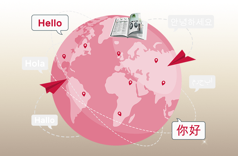 Automated Multilingual Publishing – The Key to Success in Global Markets database-publishing-softwareMultilingual Automated Database Publishing Catalog Banner Web